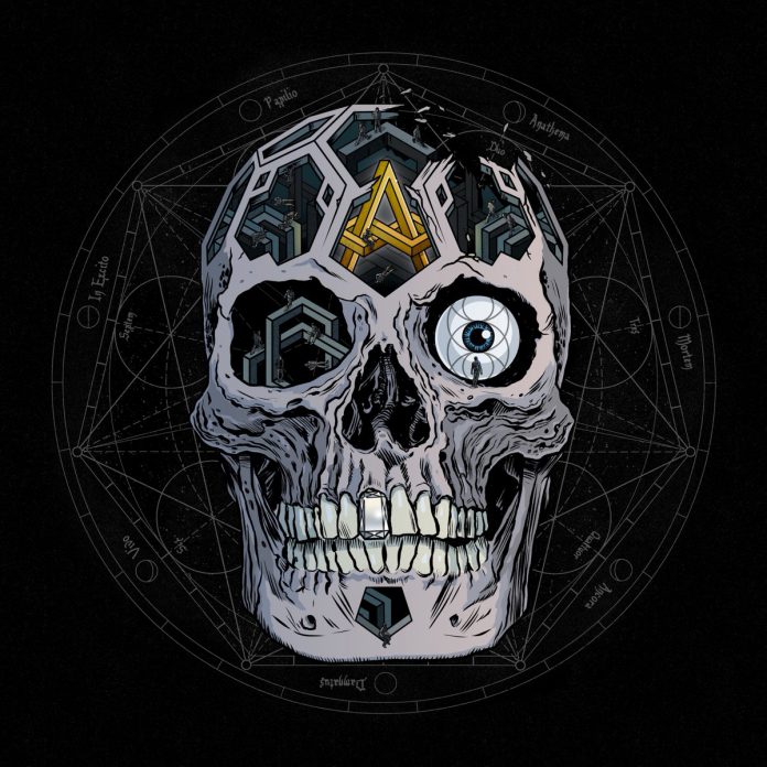 atreyu in our wake