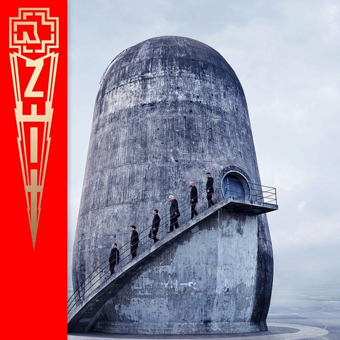 rammstein zeit
